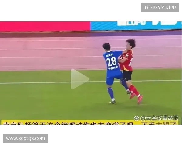 福州足球球星崛起：从草根到职业赛场的奋斗与荣耀