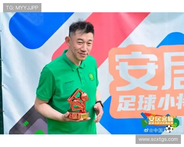 足球星愿抖音平台助力年轻球迷实现梦想打造专属足球娱乐社区 足球星愿抖音平台助力年轻球迷实现梦想打造专属足球娱乐社区