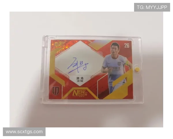 足球球星卡邮寄费用一张多少钱 如何计算邮费并选择合适的邮寄方式 足球球星卡邮寄费用一张多少钱 如何计算邮费并选择合适的邮寄方式