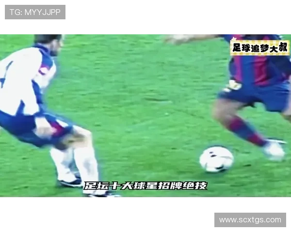 足球球星小裴的家乡揭秘他是来自哪个城市的足球天才 足球球星小裴的家乡揭秘他是来自哪个城市的足球天才