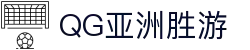 SG·亚洲胜游(中国认证)官方科技股份官网