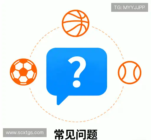 疑问解答网